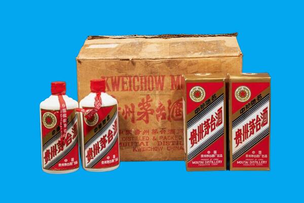 相山区回收陈年茅台酒