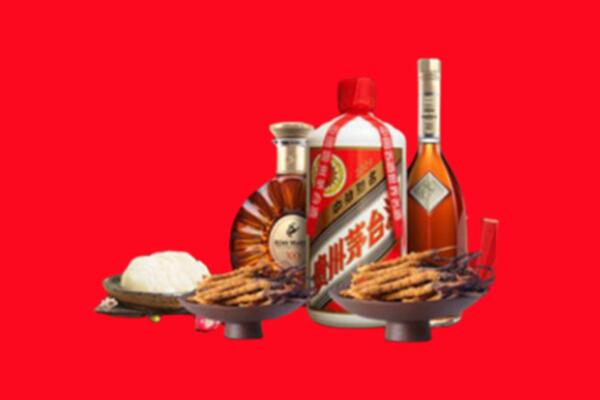 相山区回收礼品