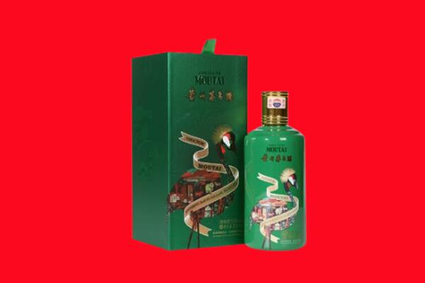 相山区回收出口茅台酒