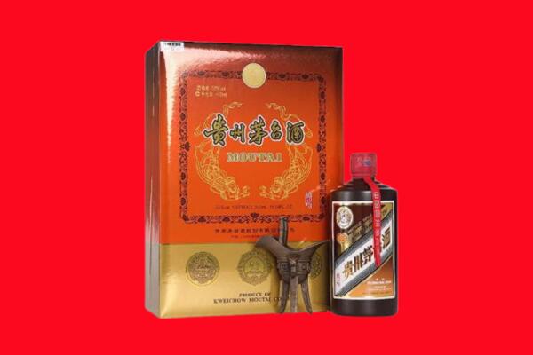 相山区回收30年茅台