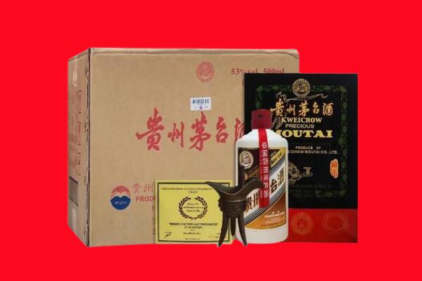 相山区剑南春周边回收