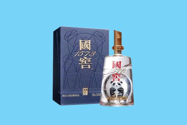 相山区回收国窖1573
