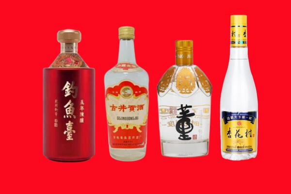 相山区礼品周边回收报价